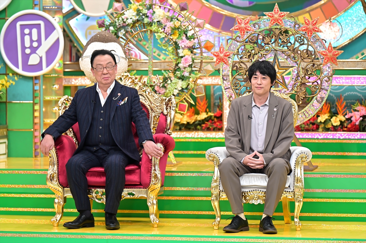 『プレバト!!』