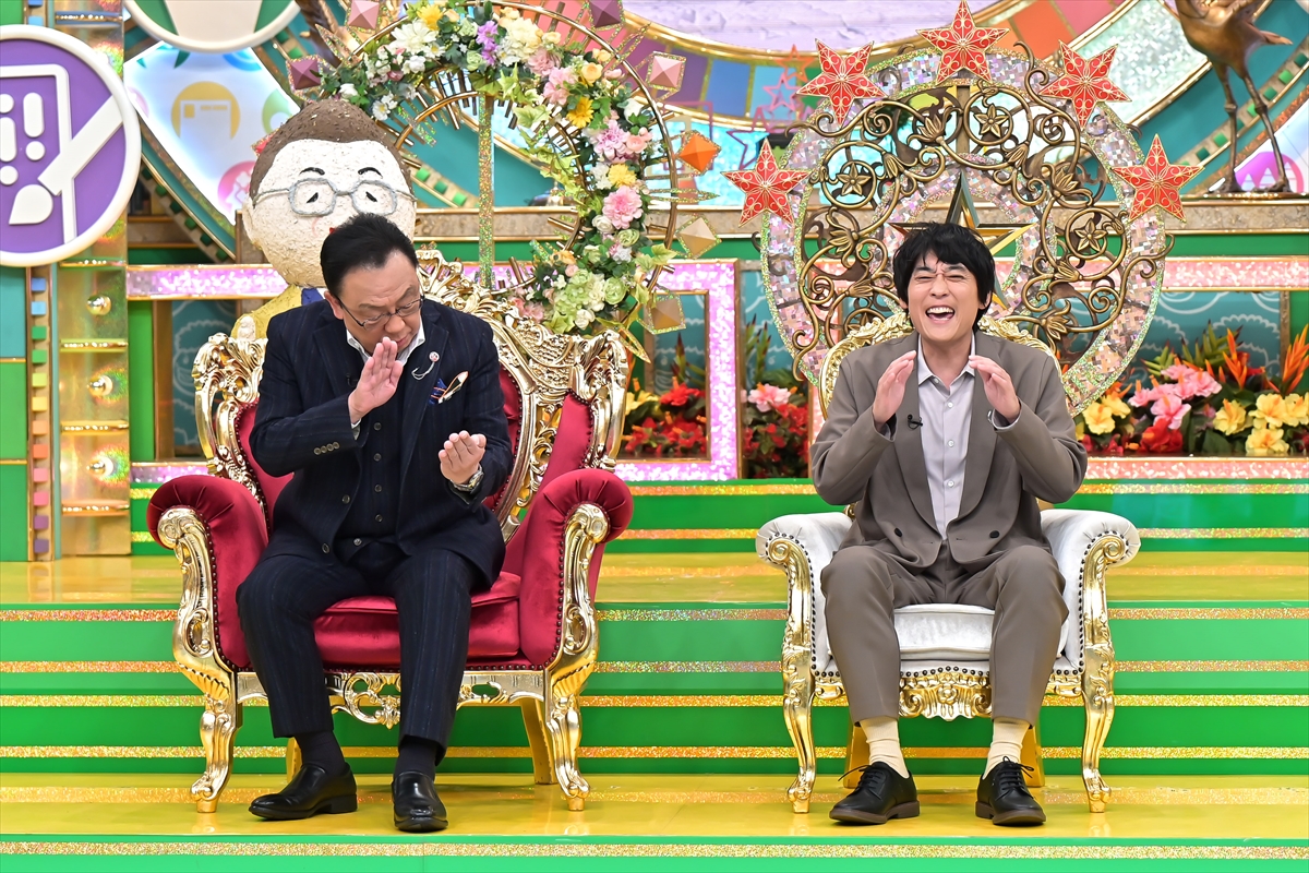 『プレバト!!』