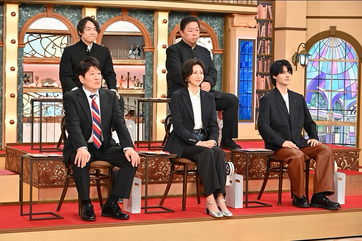 『林修の今知りたいでしょ!2時間スペシャル』