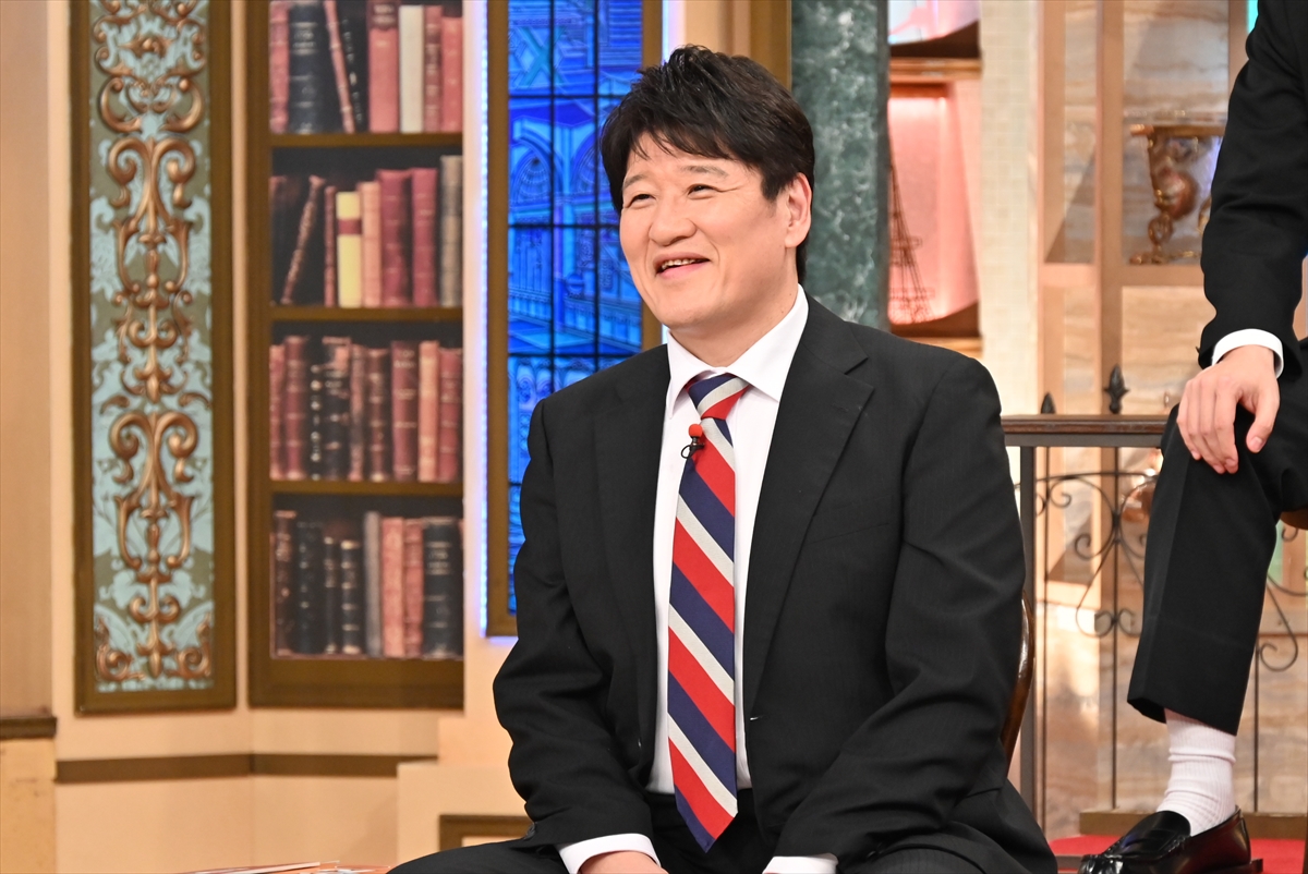 『林修の今知りたいでしょ!2時間スペシャル』