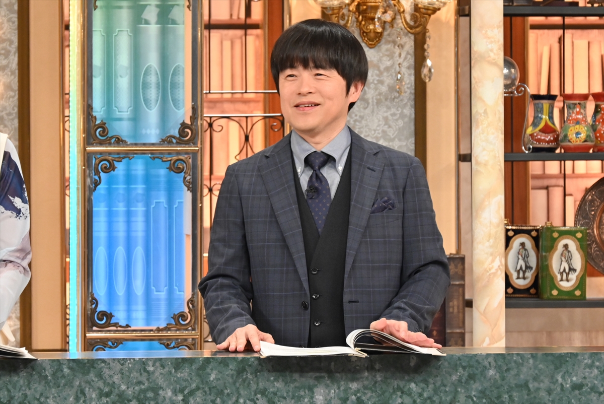 『林修の今知りたいでしょ!2時間スペシャル』