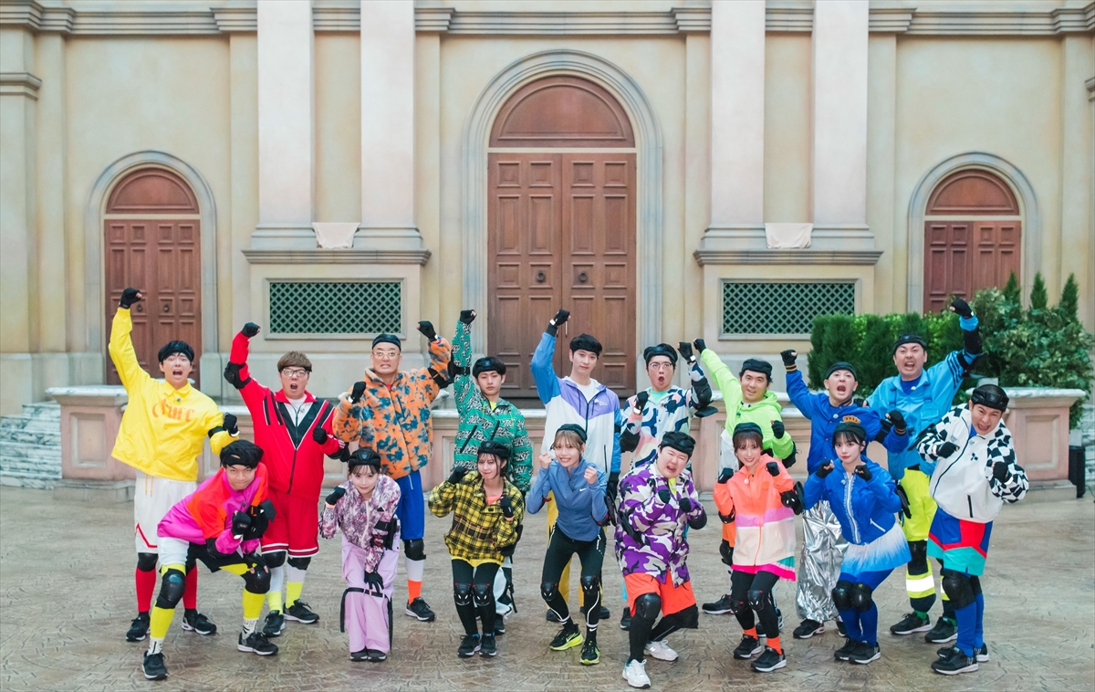 『逃走中~トリプルミッションインポッシブル~』