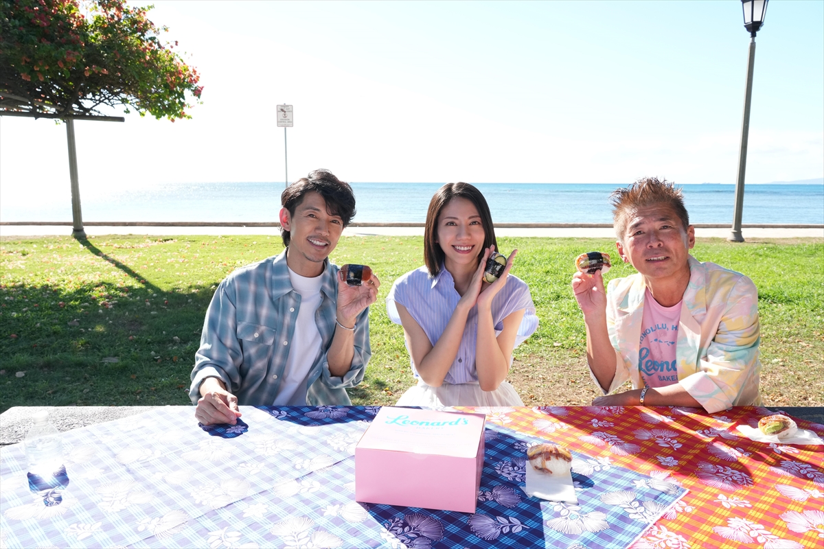 『朝だ!生です旅サラダ』