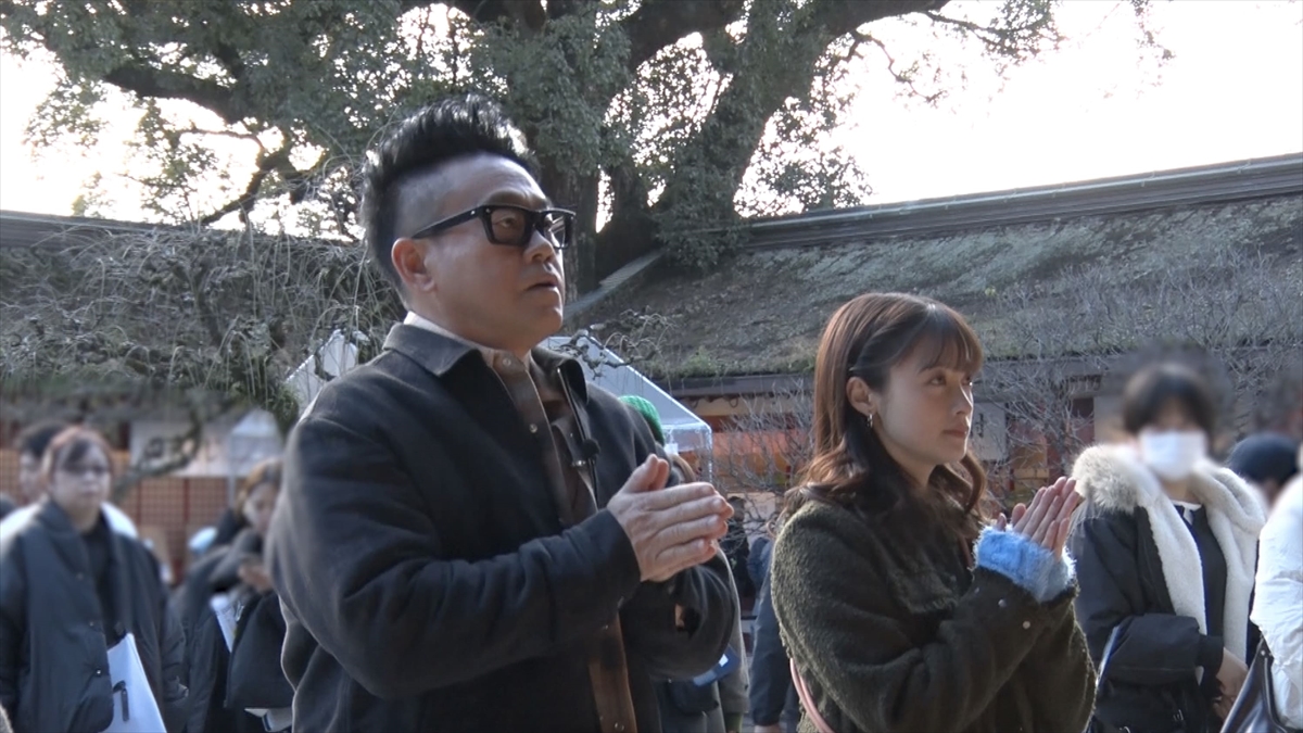 『地元民激推し!最強パワースポット旅』