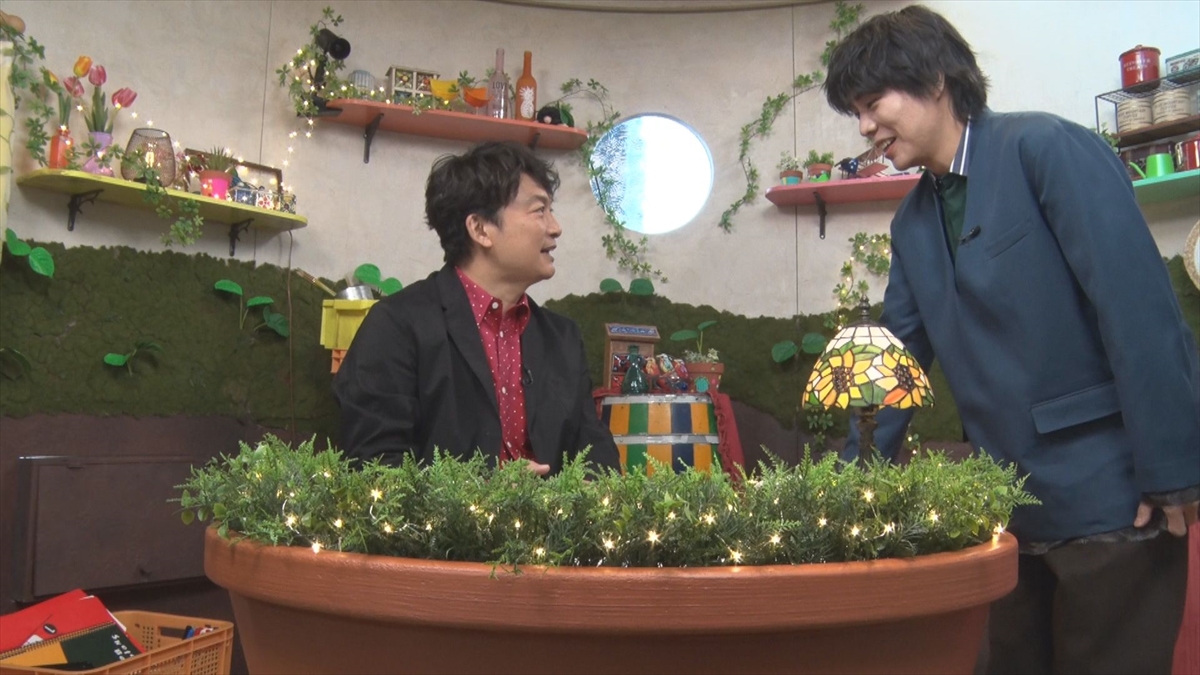 『しんごの芽』