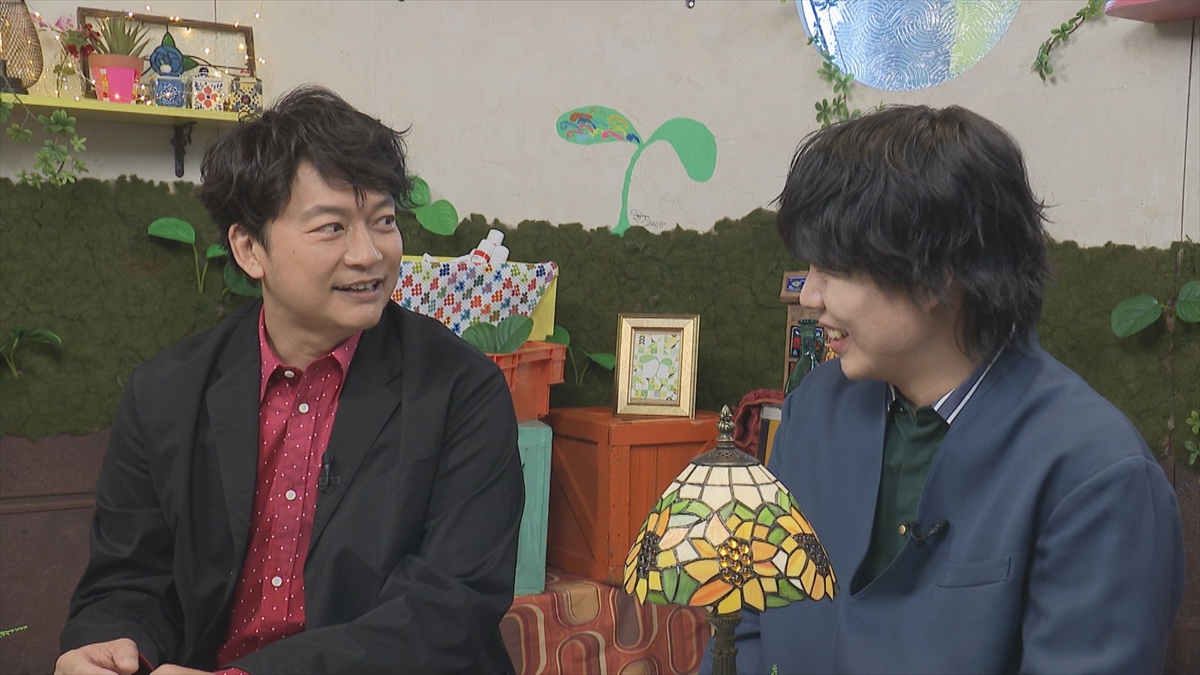 『しんごの芽』