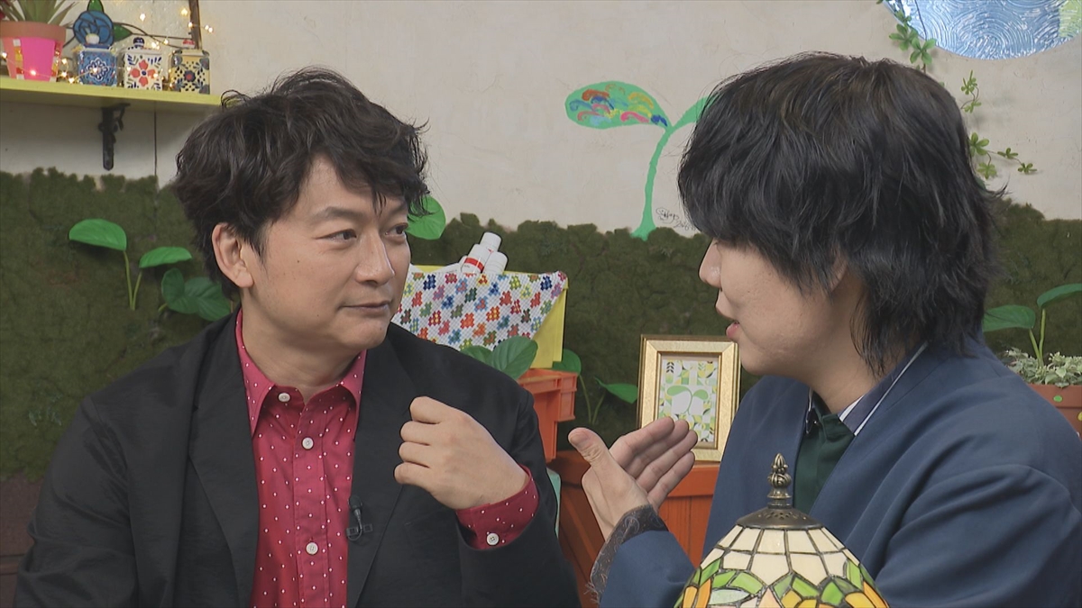 『しんごの芽』