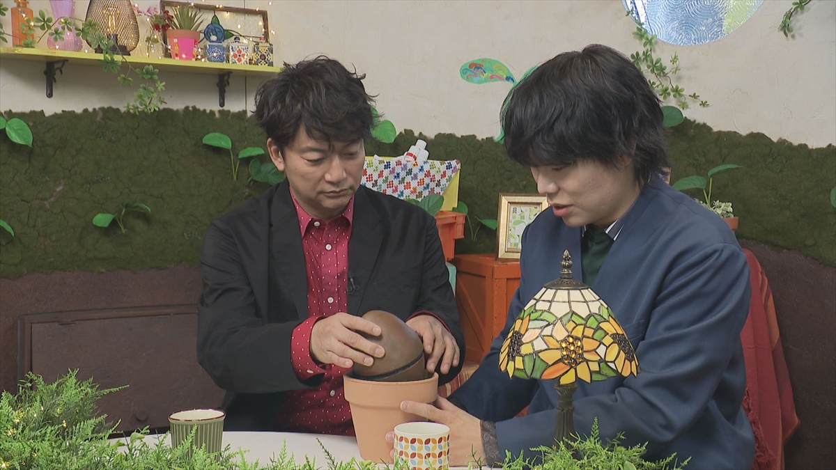 『しんごの芽』