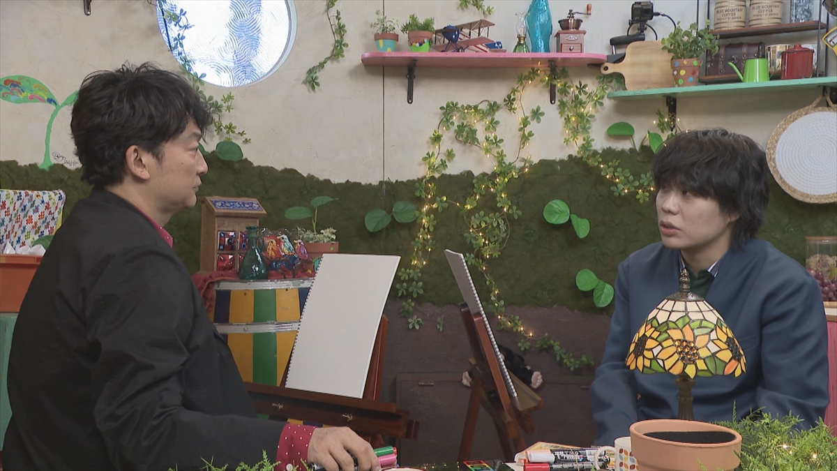 『しんごの芽』