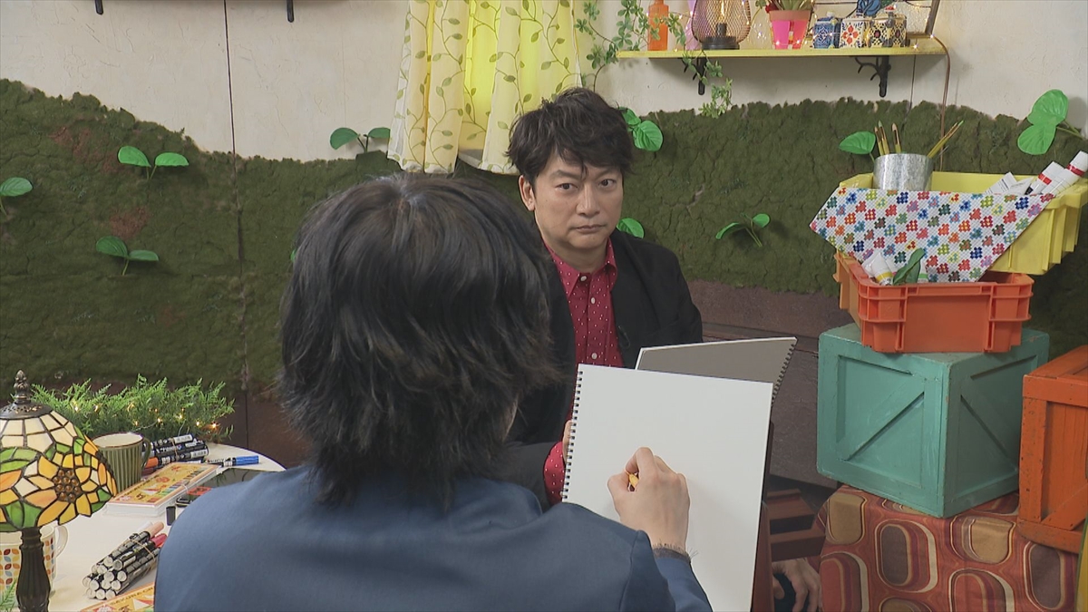 『しんごの芽』