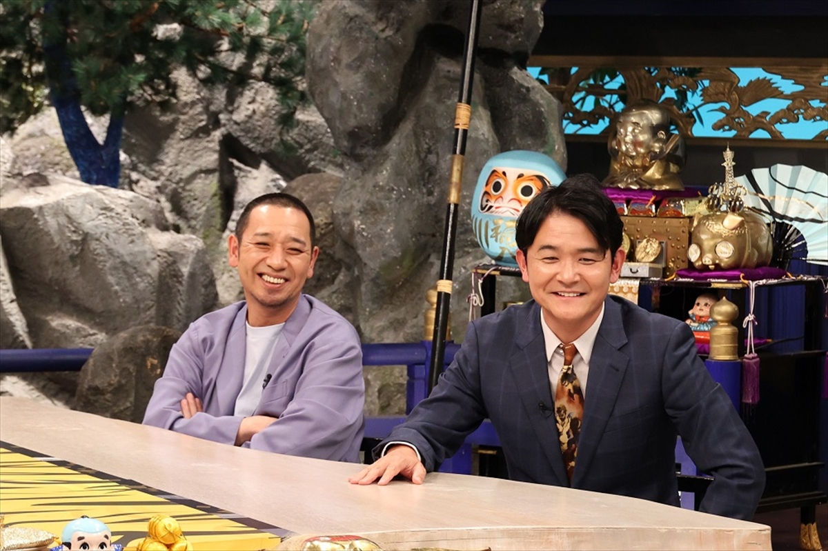 『千鳥の鬼レンチャン』