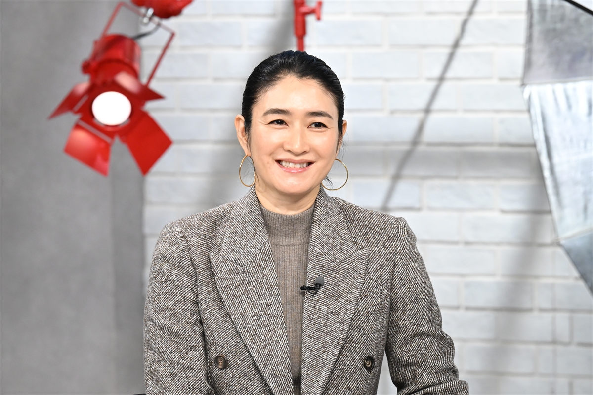 『おしゃれクリップ』