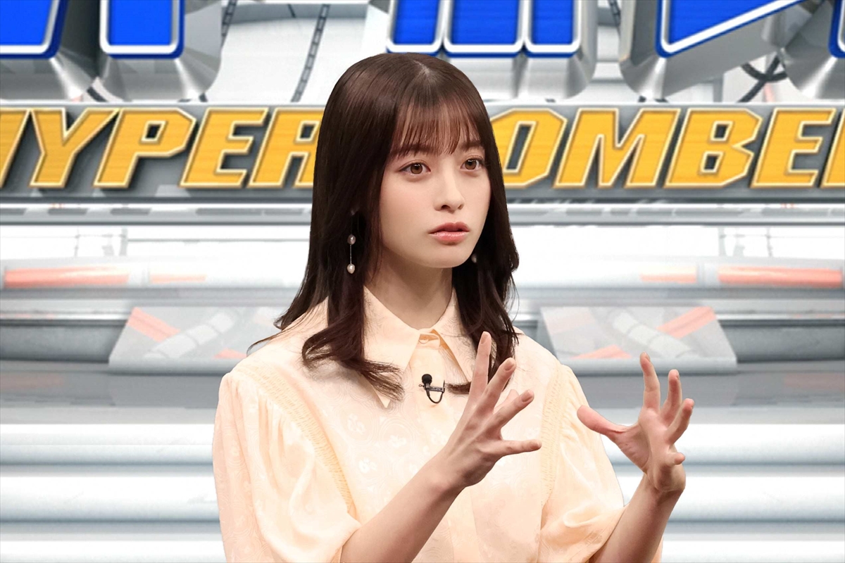 『ネプリーグSP』