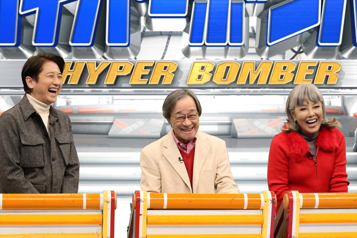 『ネプリーグSP』