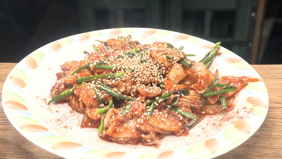 『オモウマい店』