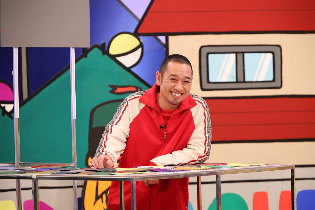 『火曜は全力!華大さんと千鳥くん』