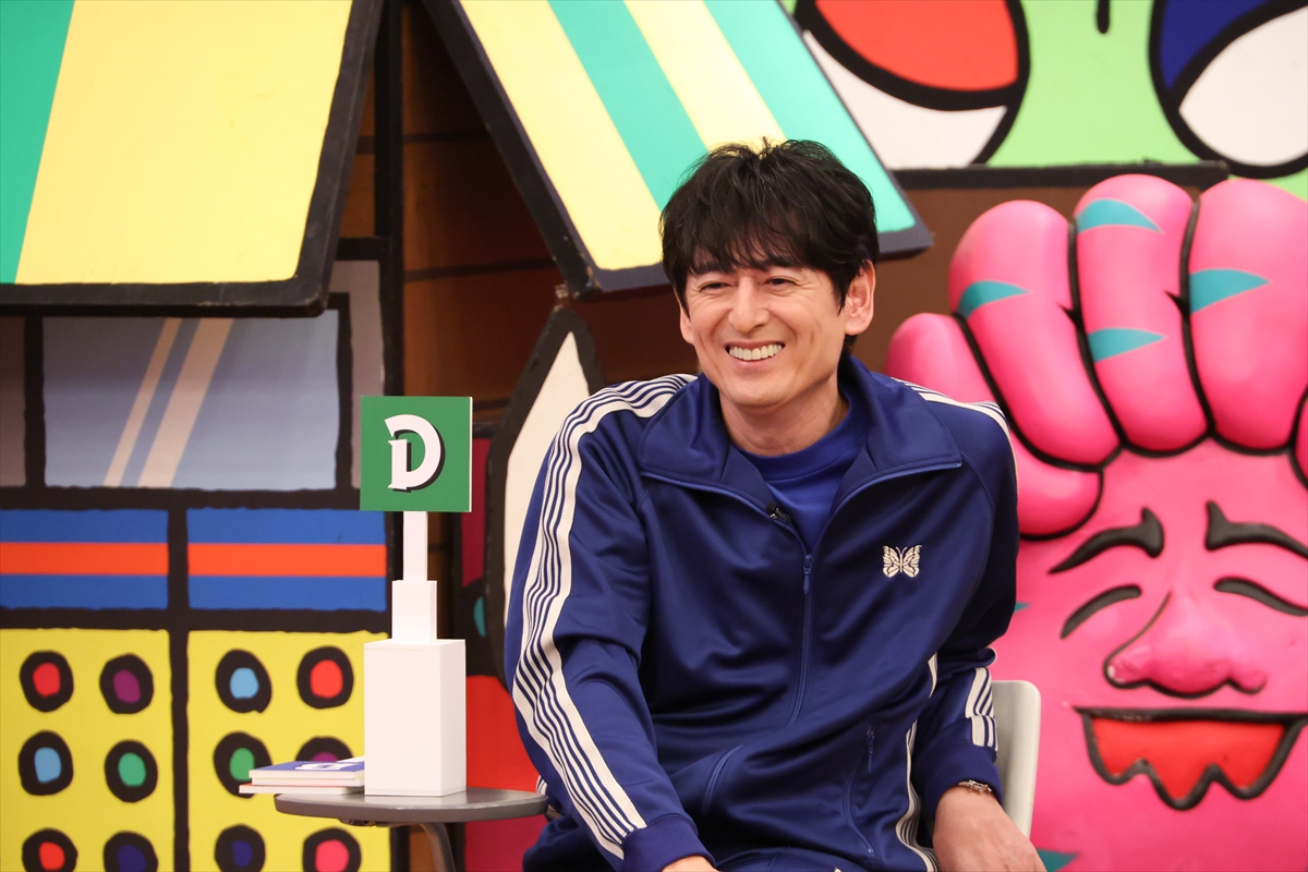 『火曜は全力!華大さんと千鳥くん』