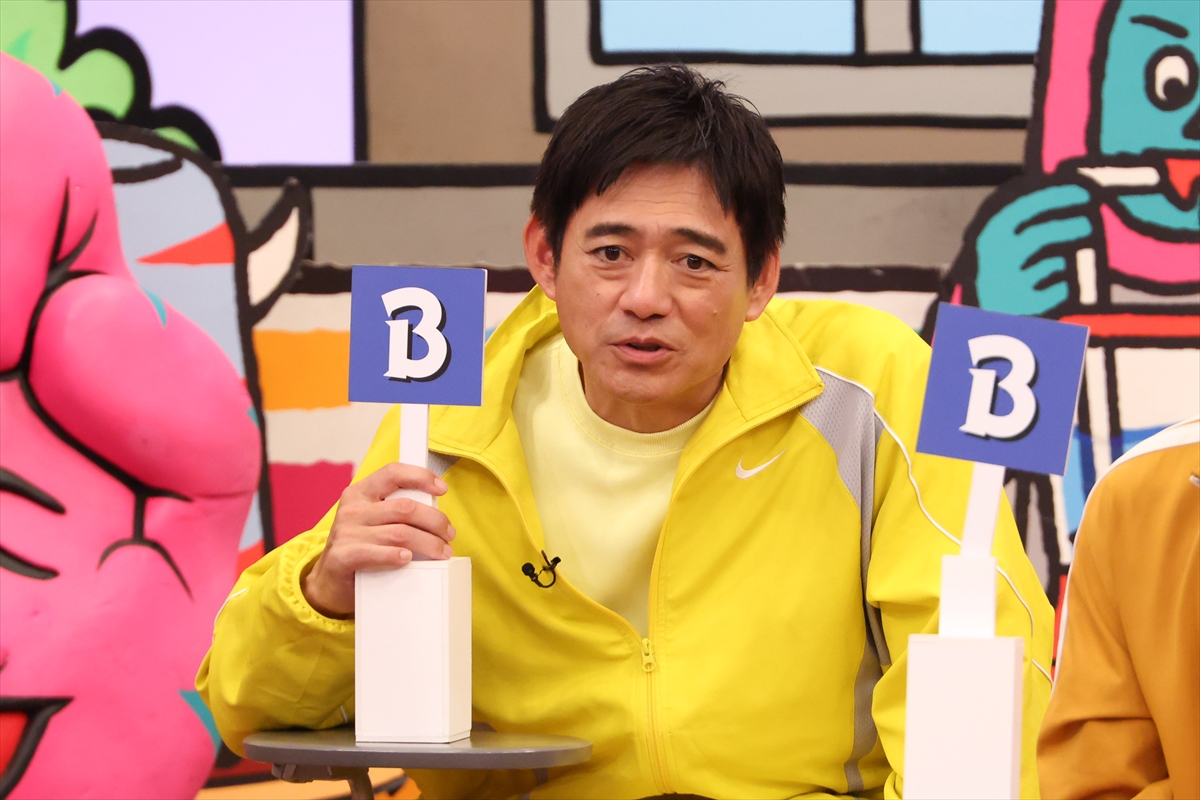 『火曜は全力!華大さんと千鳥くん』