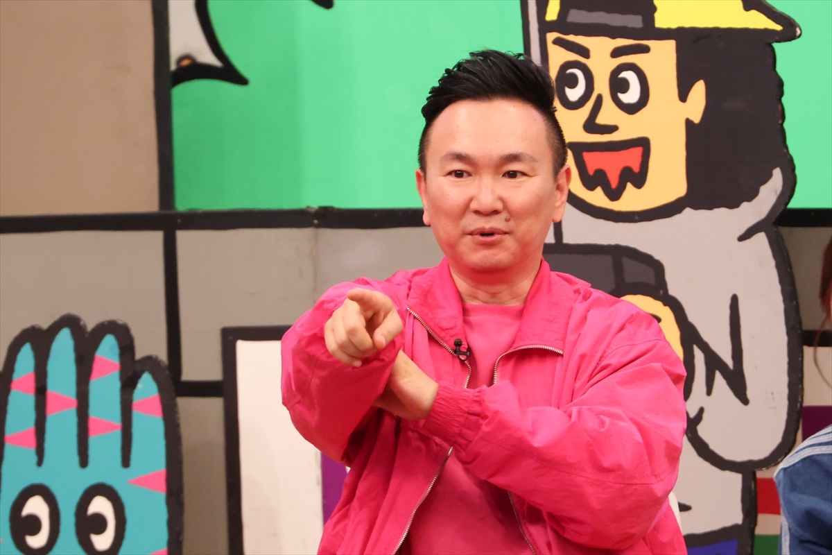 『火曜は全力!華大さんと千鳥くん』