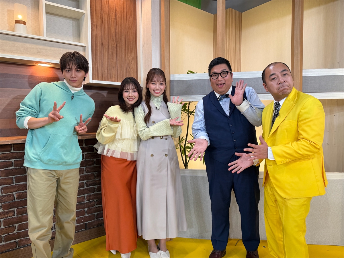 『ゆかりくんはギャップがずるい』