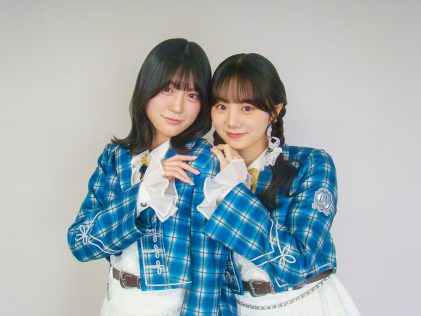 「僕青日記〈ライフ〉をお届けします!」塩釜菜那&柳堀花怜