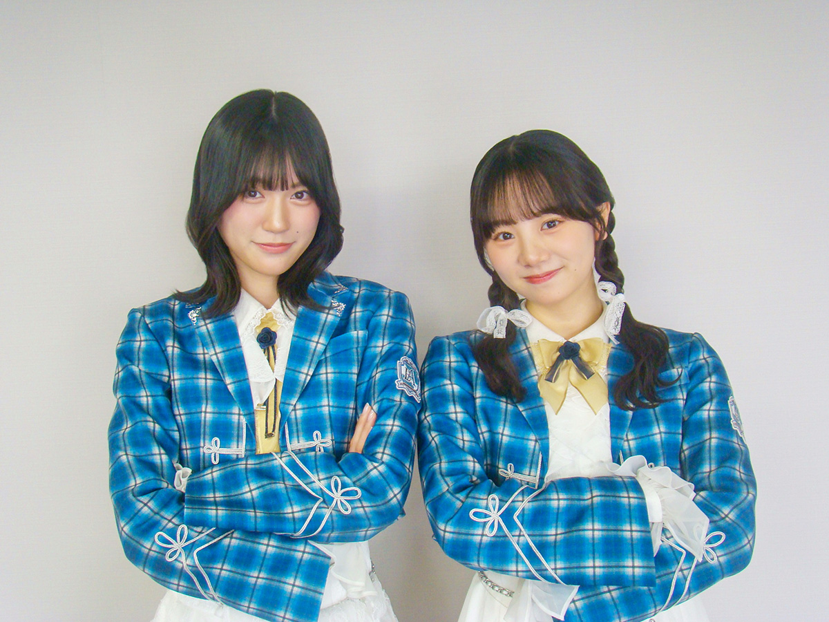 「僕青日記〈ライフ〉をお届けします!」塩釜菜那&柳堀花怜