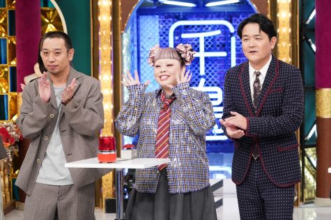 『千鳥かまいたちゴールデンアワー』