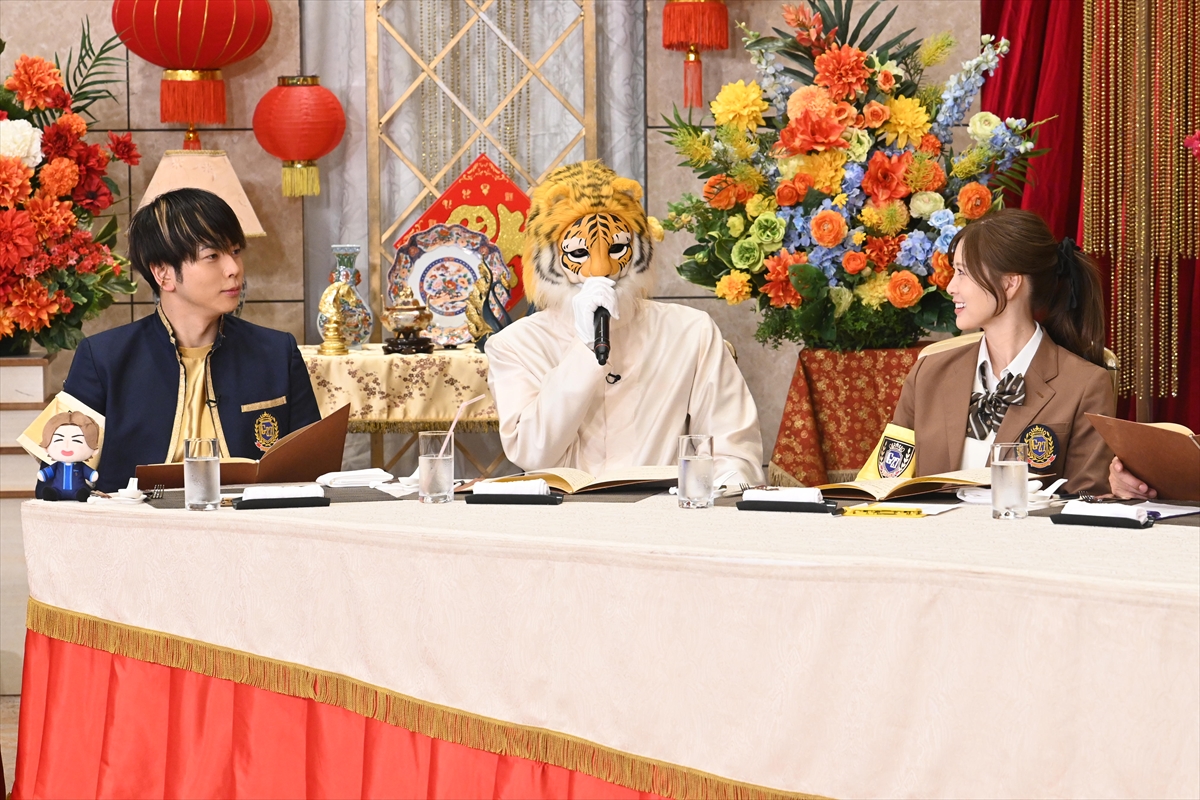 『ぐるナイゴチ27開幕!新メンバーは2人!2時間SP』