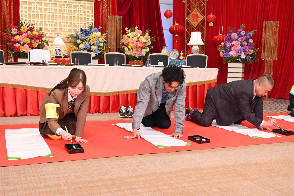 『ぐるナイゴチ27開幕!新メンバーは2人!2時間SP』