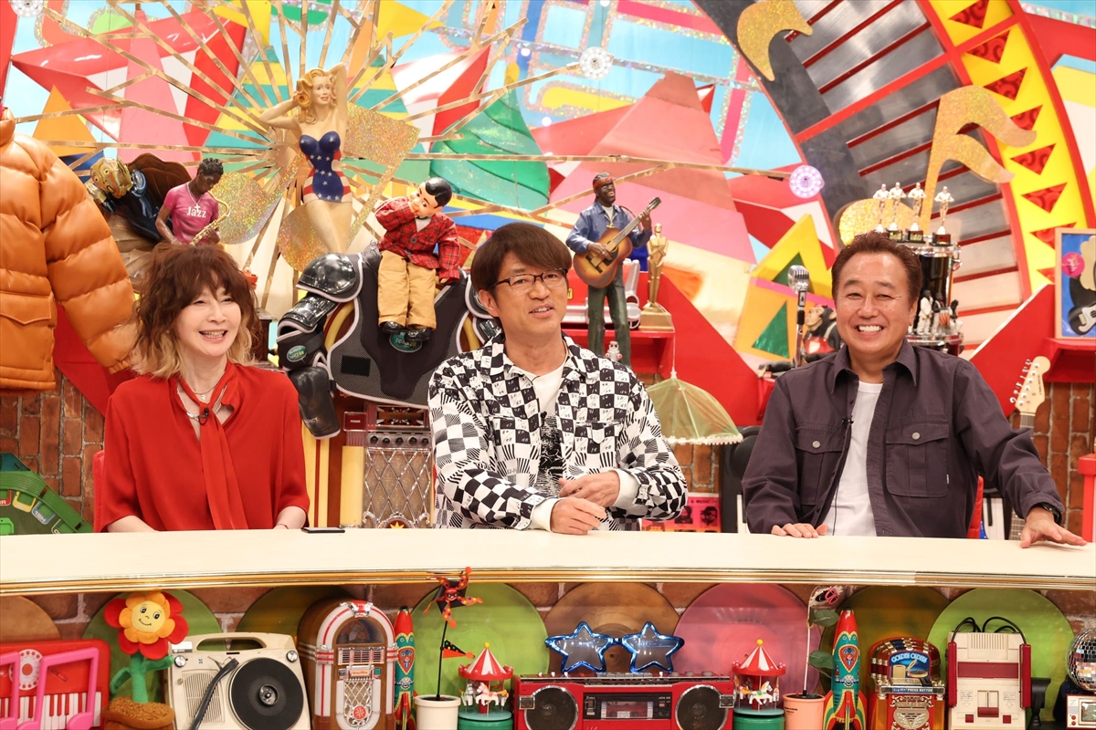 『ミュージックジェネレーション』