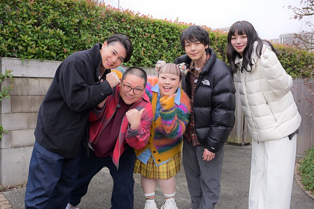 『渡辺直美のニッポン0泊バカンス』