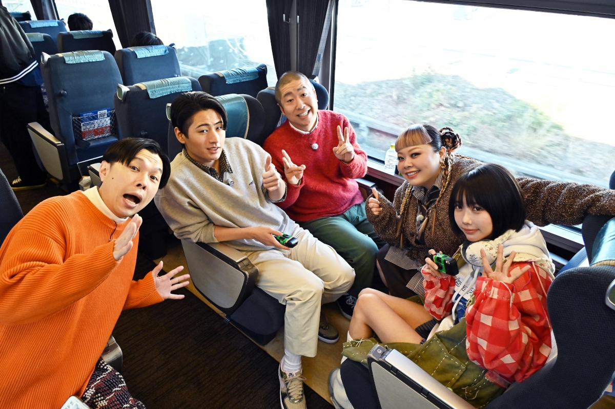 『渡辺直美のニッポン0泊バカンス』