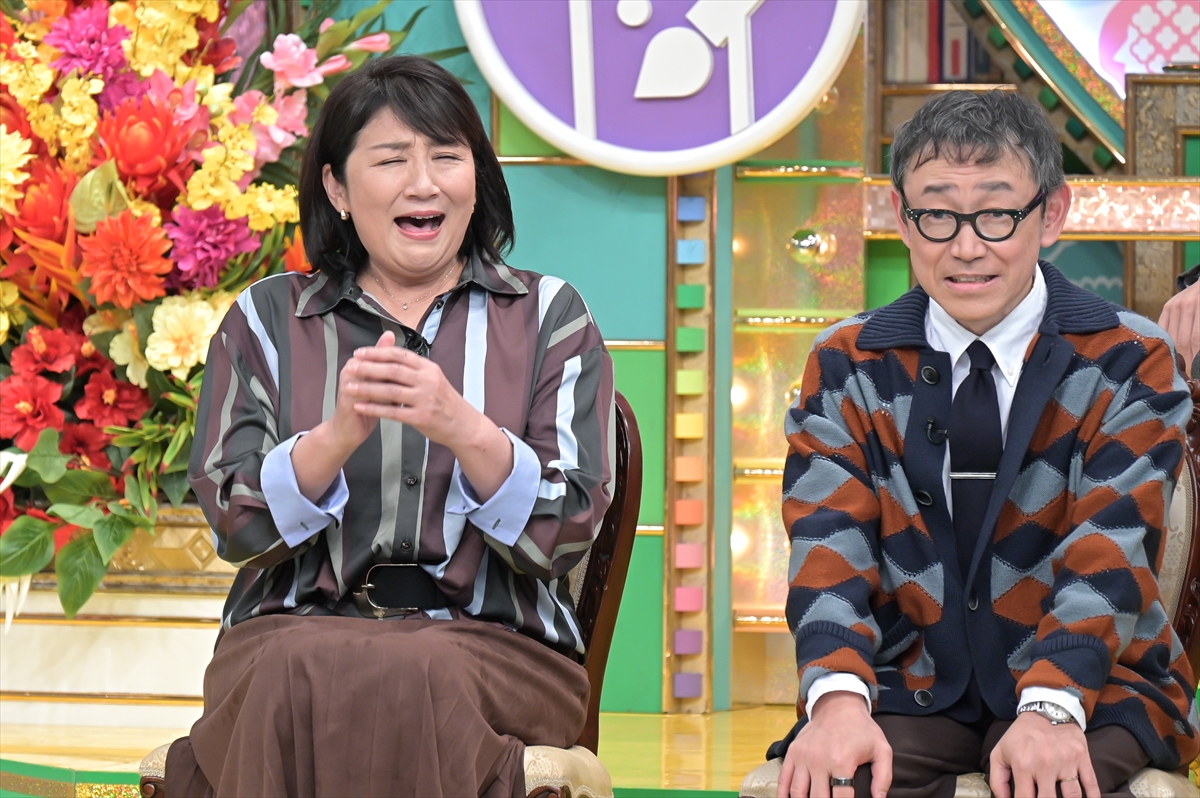 『プレバト!!』