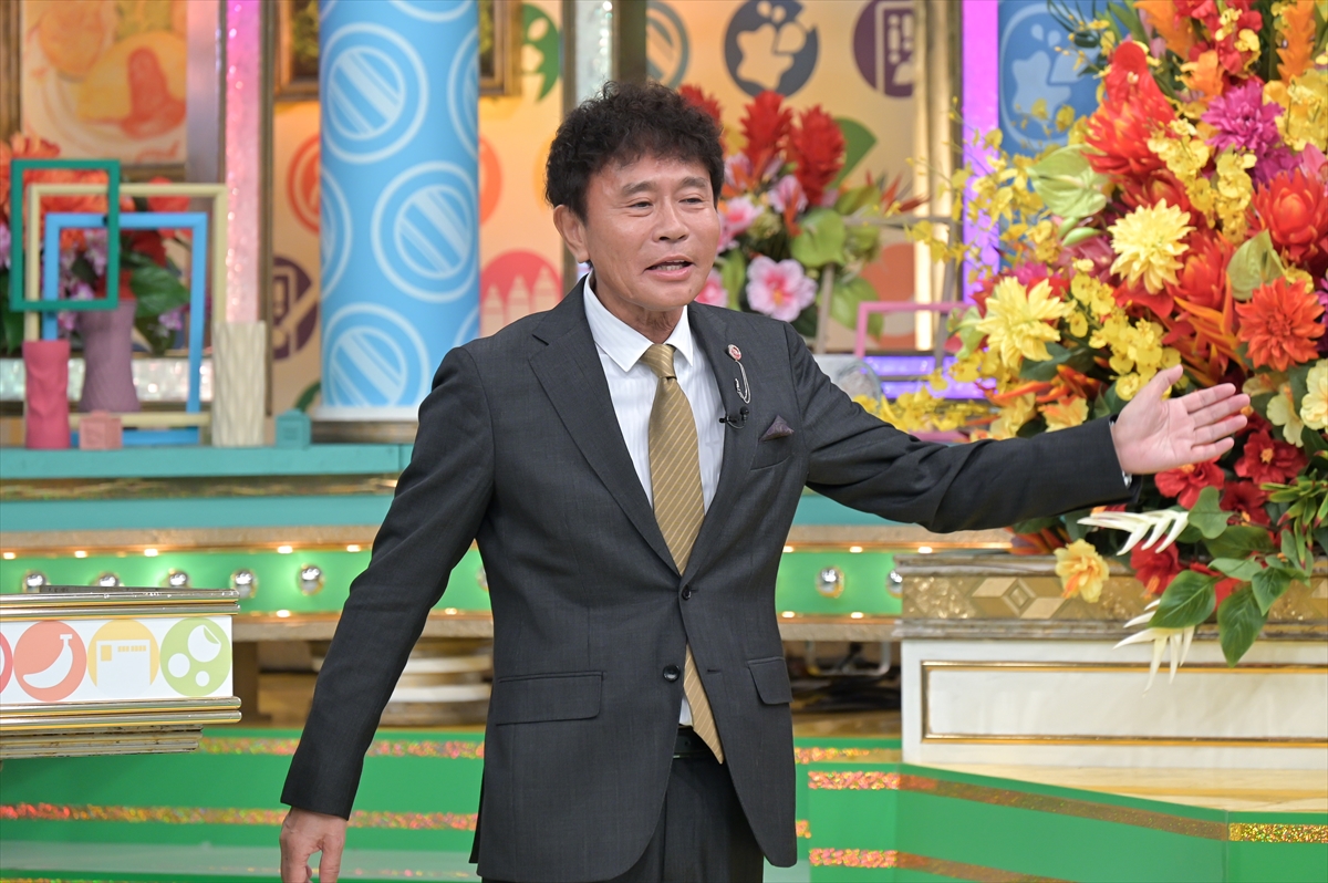 『プレバト!!』