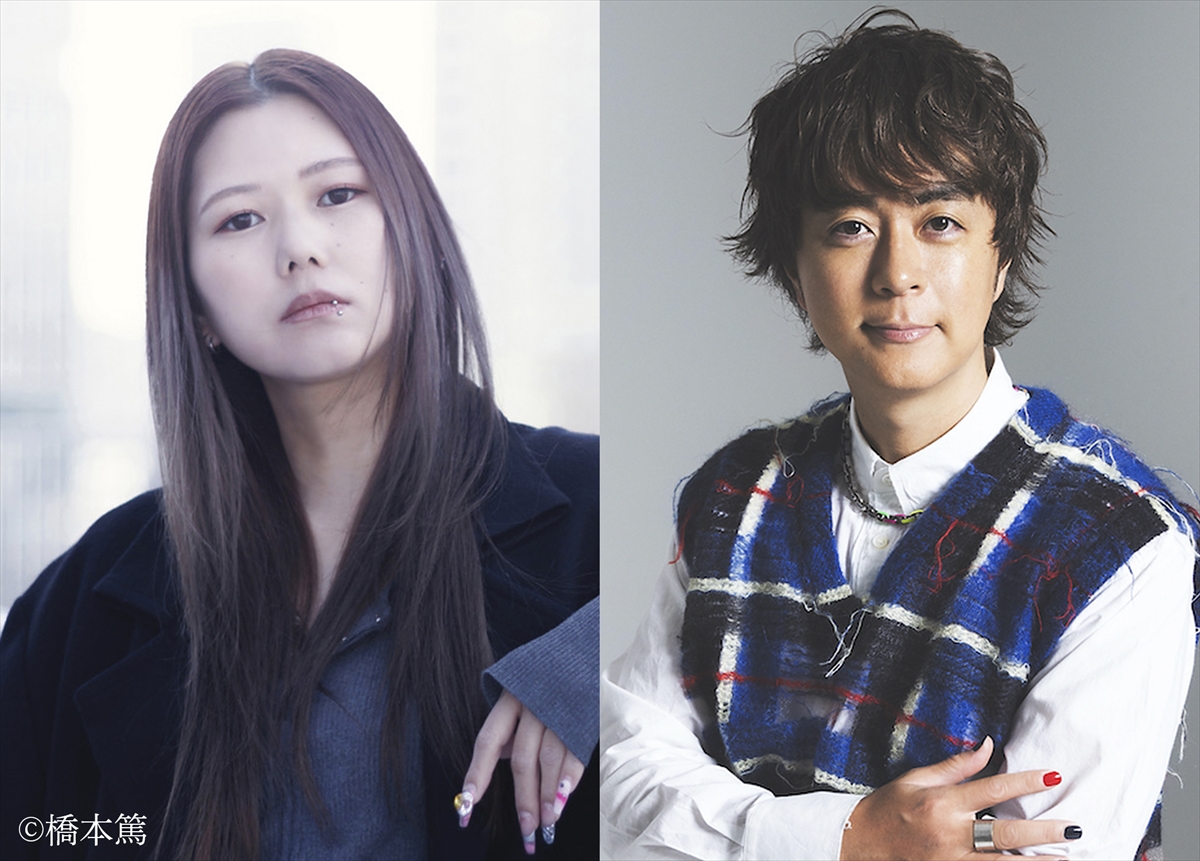 金原ひとみ、ヒャダイン