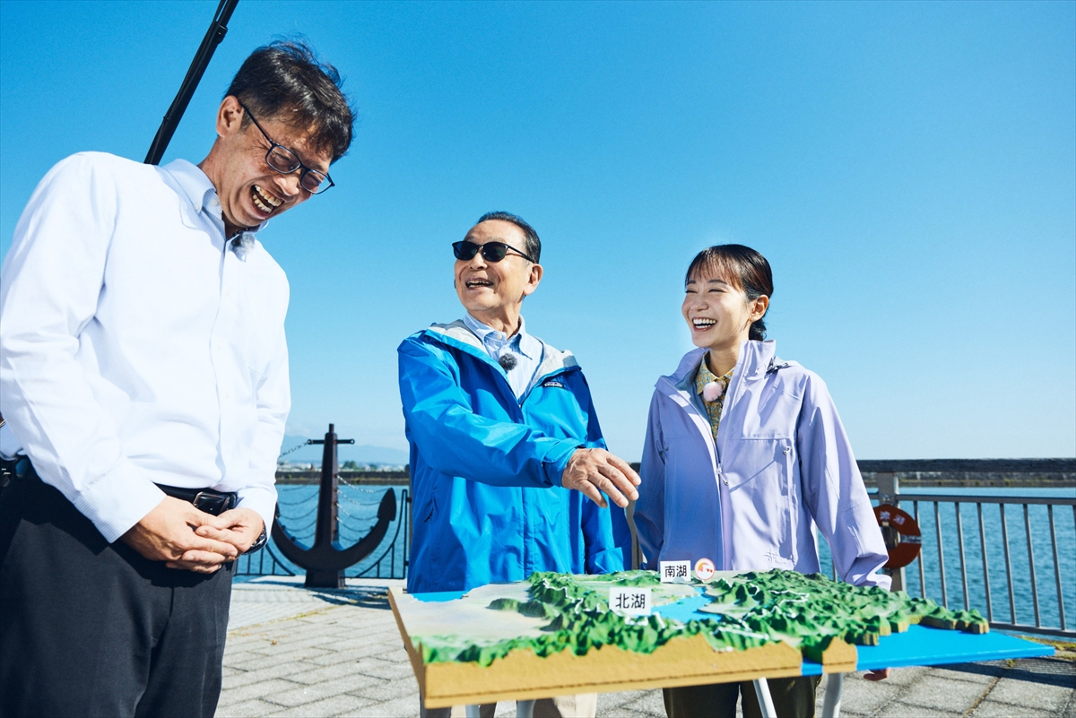 『ブラタモリ』