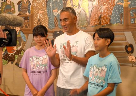 『成田屋に、ござりまする。』