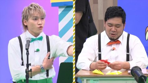 『ニカゲーム』