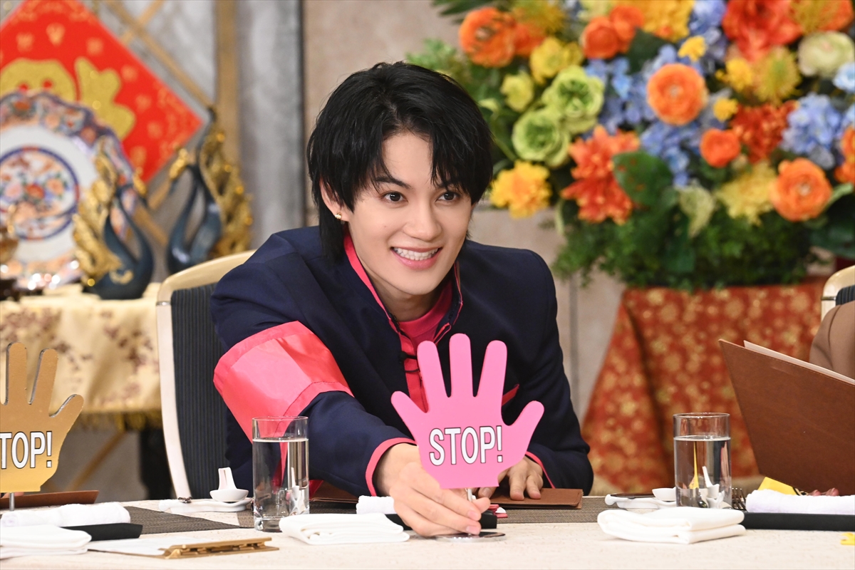 『ぐるぐるナインティナイン』