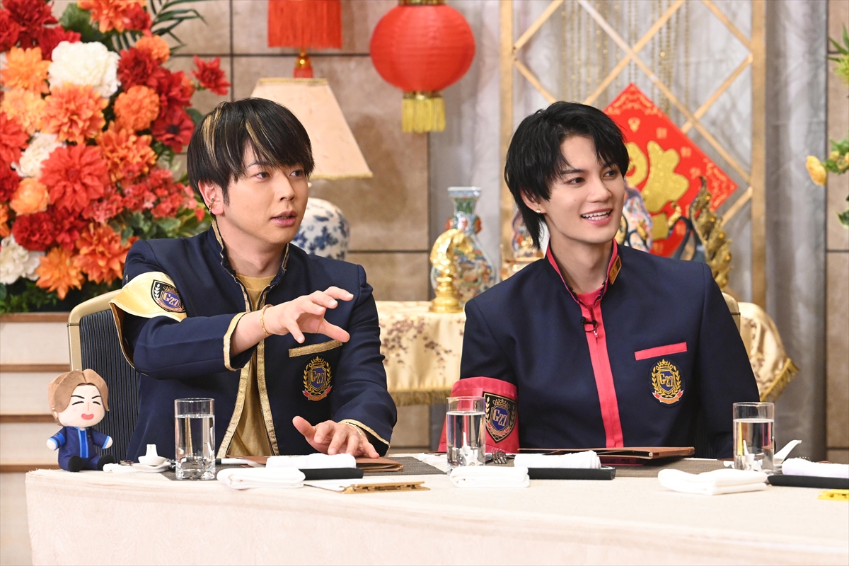 『ぐるぐるナインティナイン』