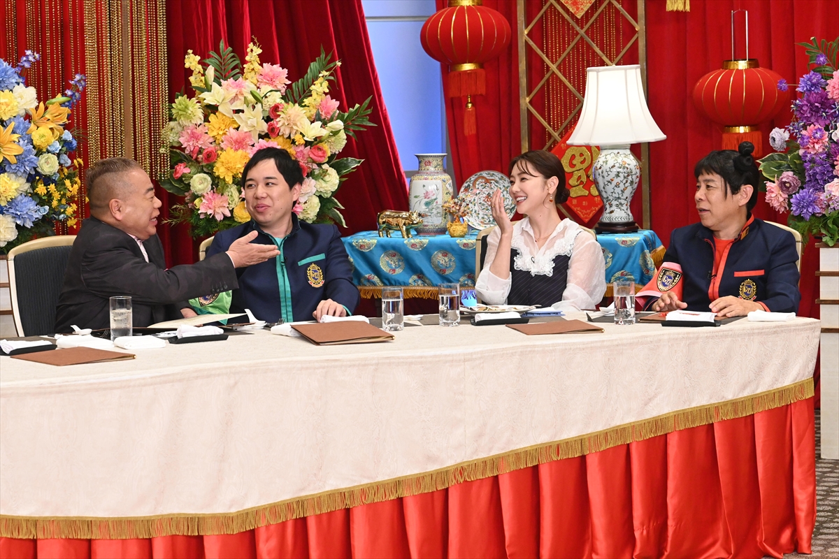 『ぐるぐるナインティナイン』