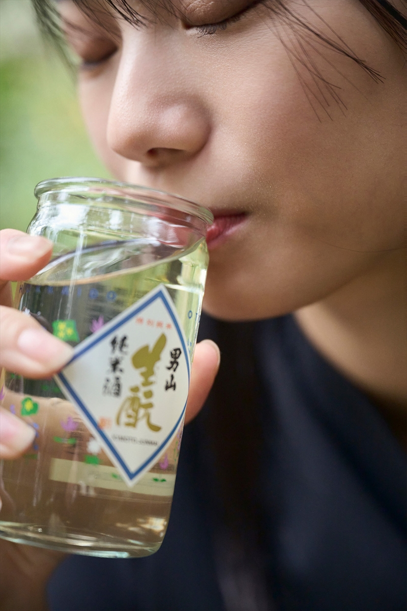 『SPA!デジタル写真集 ときちゃん「酔わせてほしいの」』