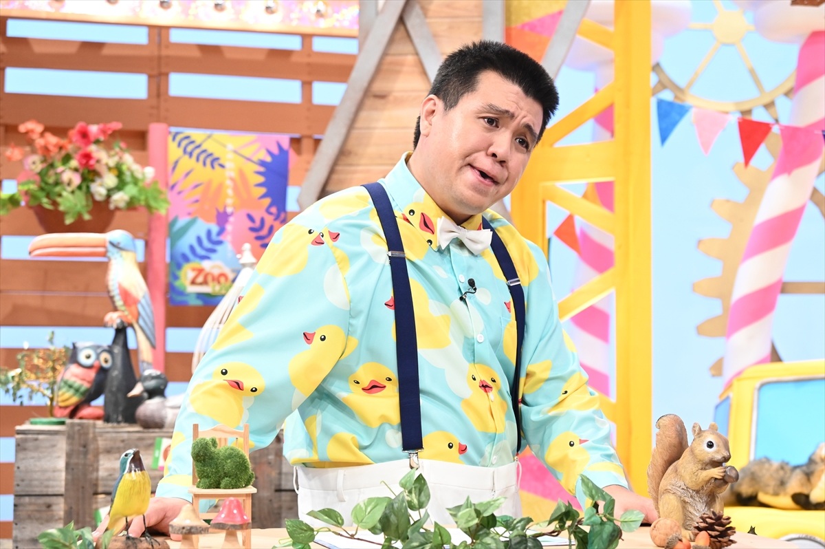 『パンダより恋が苦手な私たち』