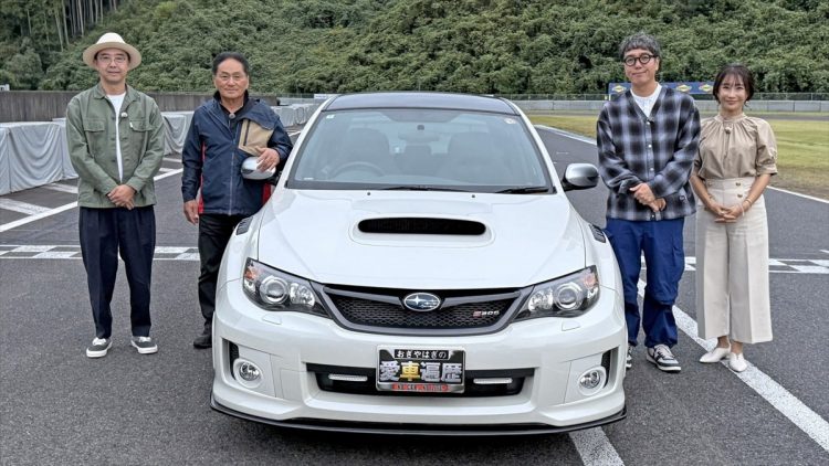 『おぎやはぎの愛車遍歴』