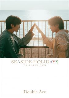 Double Ace写真集『SEASIDE HOLIDAYS OF THEIR OWN』