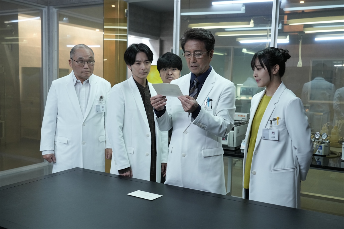 『科捜研の女 FINAL』