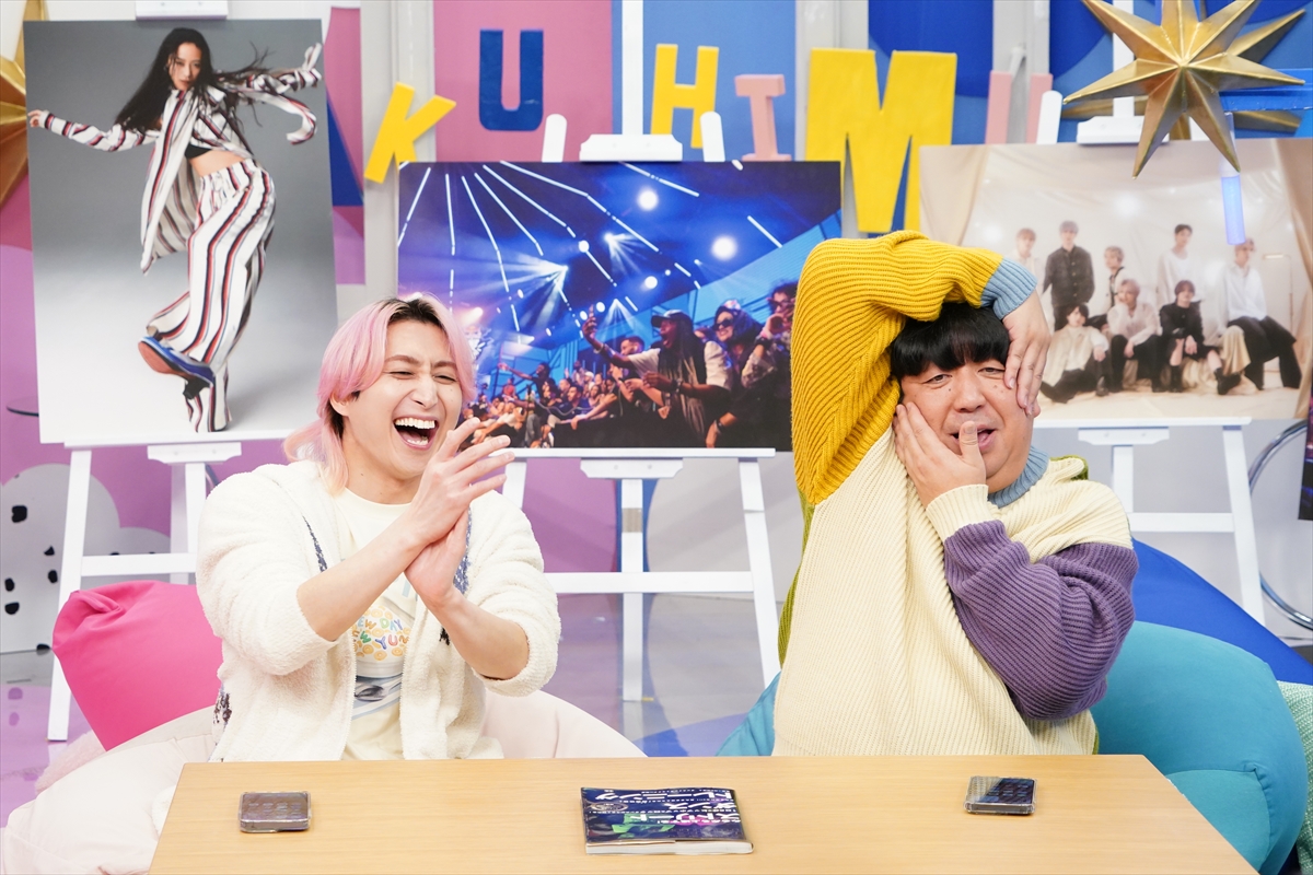 『サクサクヒムヒム ☆推しの降る夜☆』