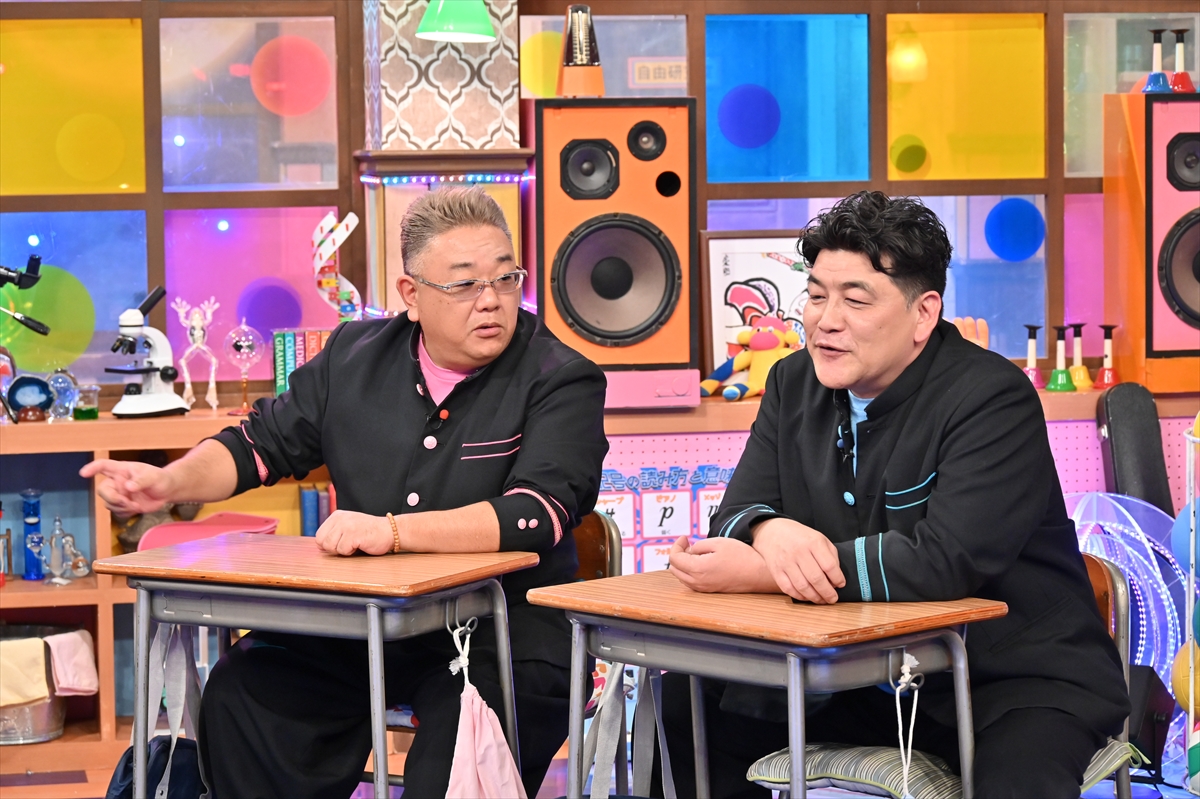 『サンドウィッチマン&芦田愛菜の博士ちゃん』