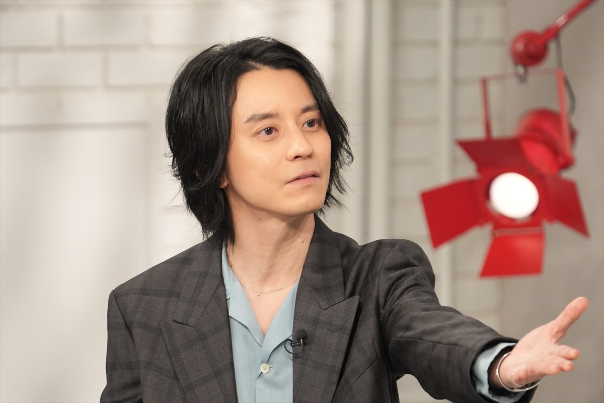 『おしゃれクリップ』