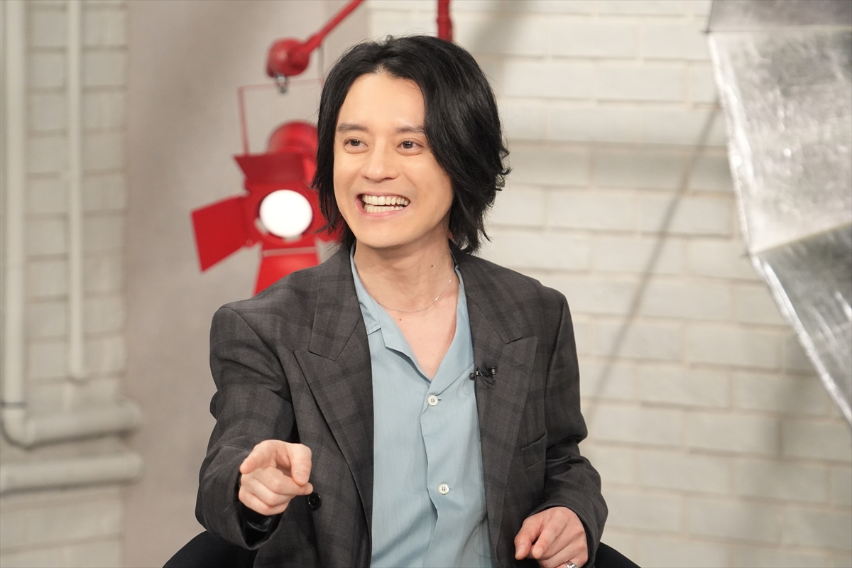 『おしゃれクリップ』